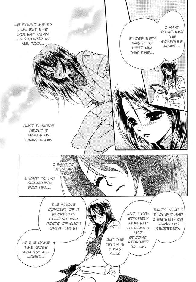 Midnight Secretary Chapter 16 page 14 - Chapter 16: Belong to Me
