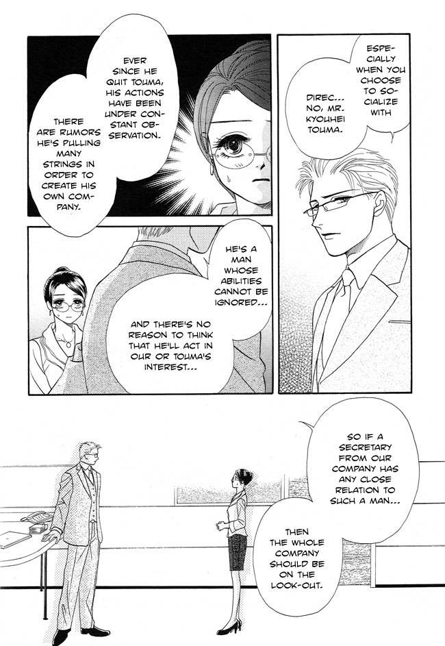 Midnight Secretary Chapter 16 page 19 - Chapter 16: Belong to Me