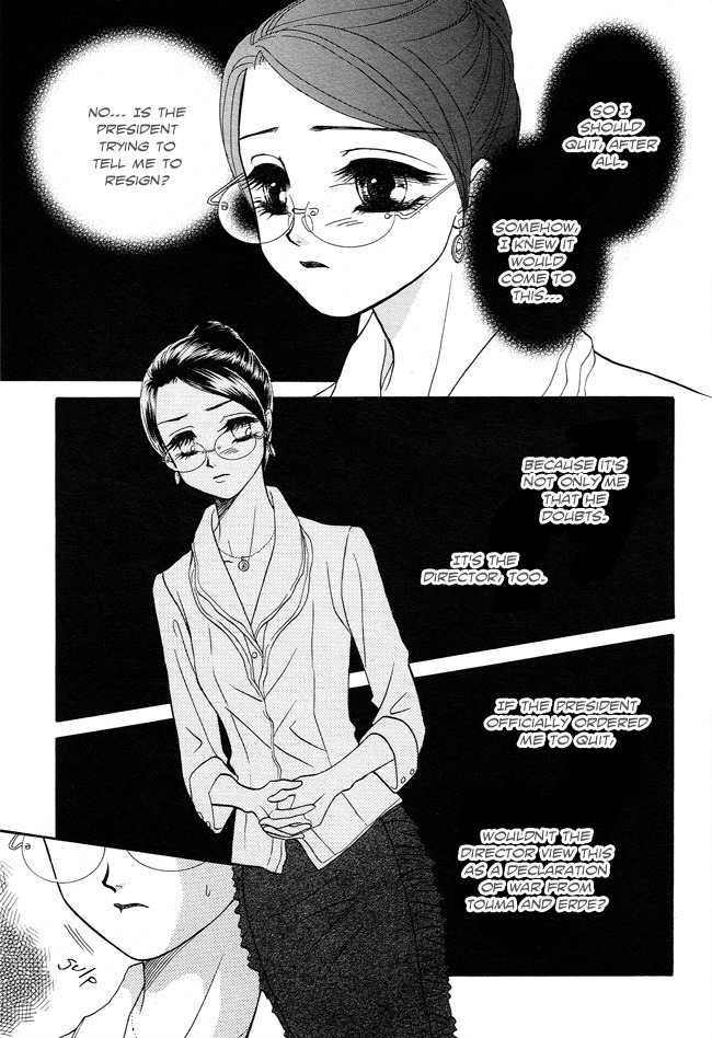 Midnight Secretary Chapter 16 page 20 - Chapter 16: Belong to Me