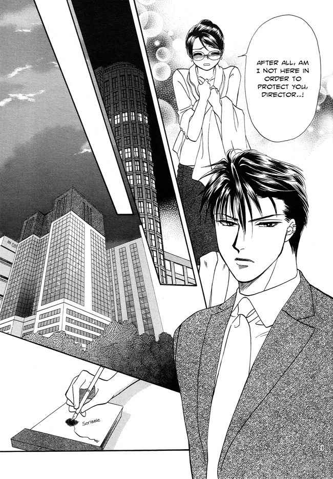 Midnight Secretary Chapter 16 page 24 - Chapter 16: Belong to Me