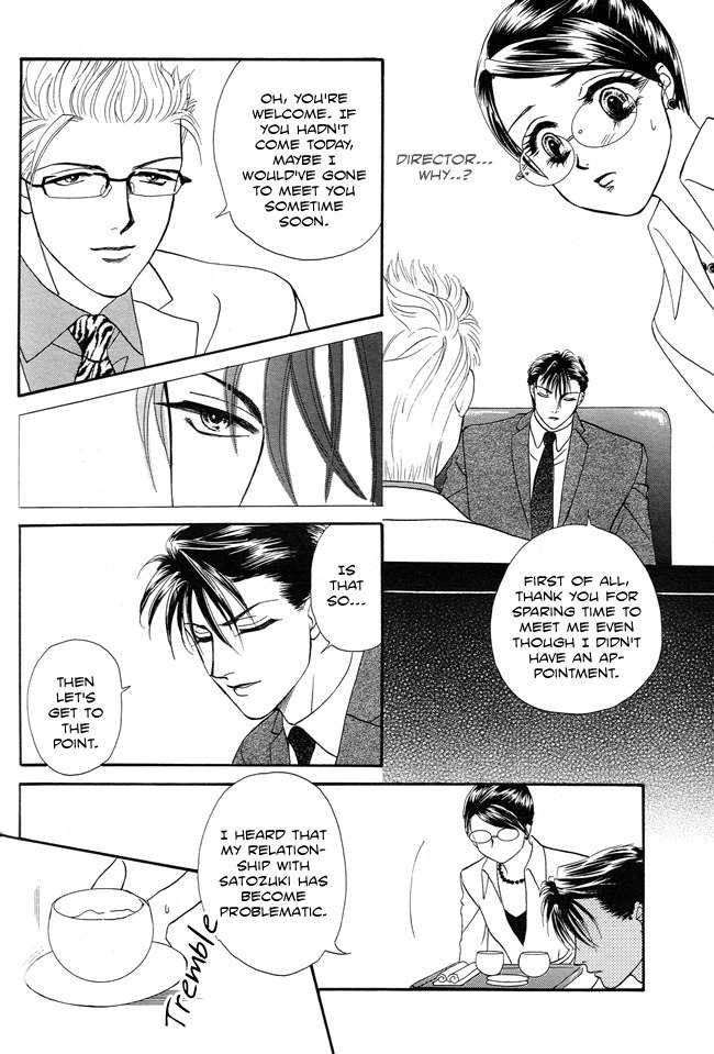 Midnight Secretary Chapter 16 page 27 - Chapter 16: Belong to Me