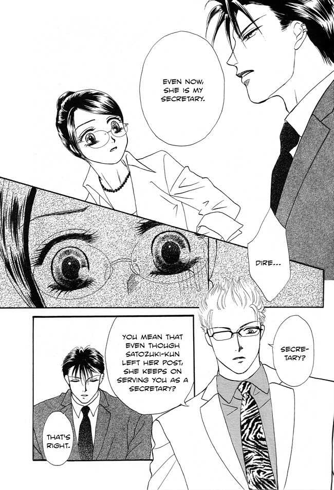 Midnight Secretary Chapter 16 page 28 - Chapter 16: Belong to Me