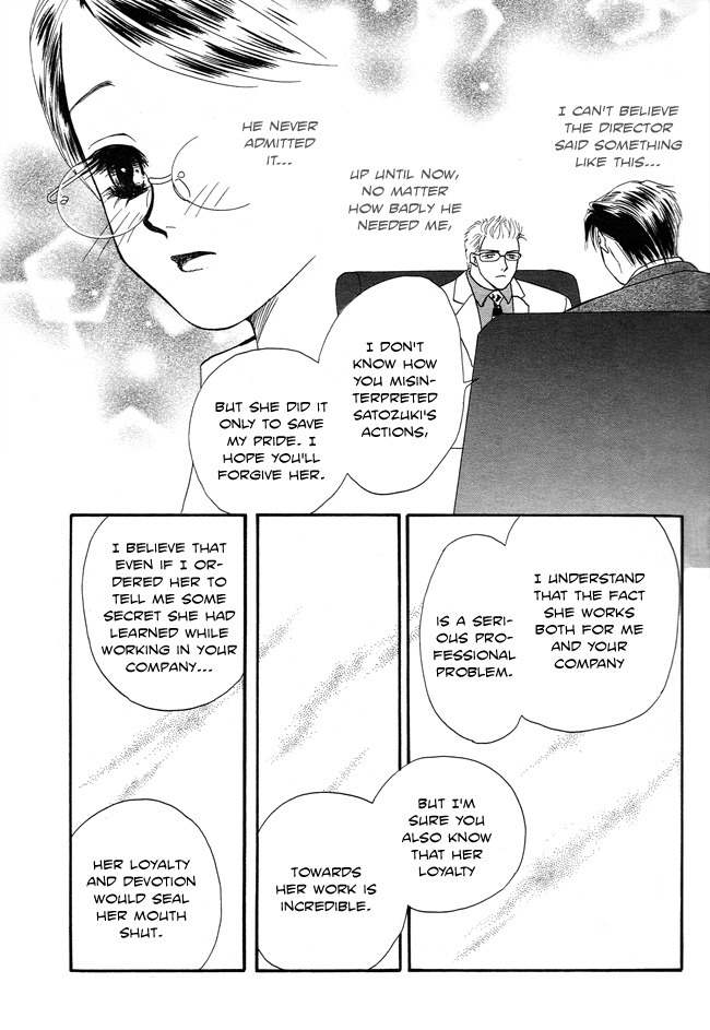 Midnight Secretary Chapter 16 page 30 - Chapter 16: Belong to Me