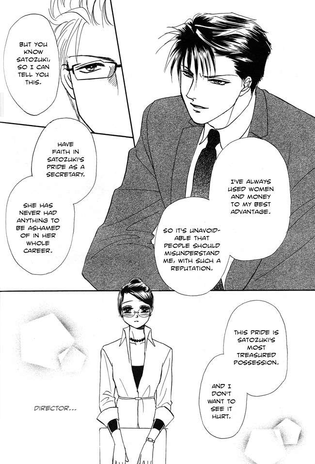 Midnight Secretary Chapter 16 page 31 - Chapter 16: Belong to Me