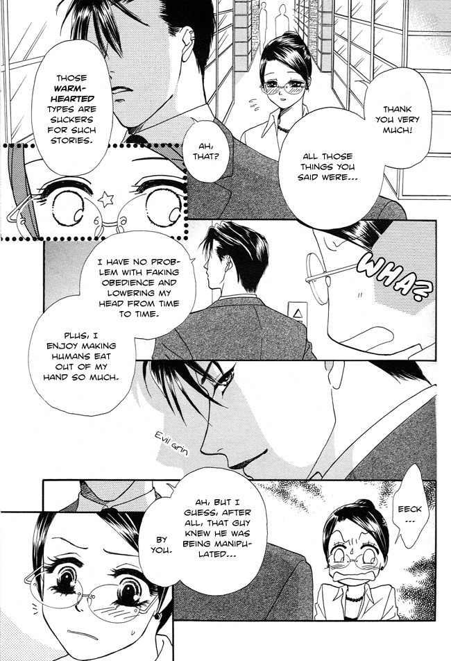 Midnight Secretary Chapter 16 page 36 - Chapter 16: Belong to Me