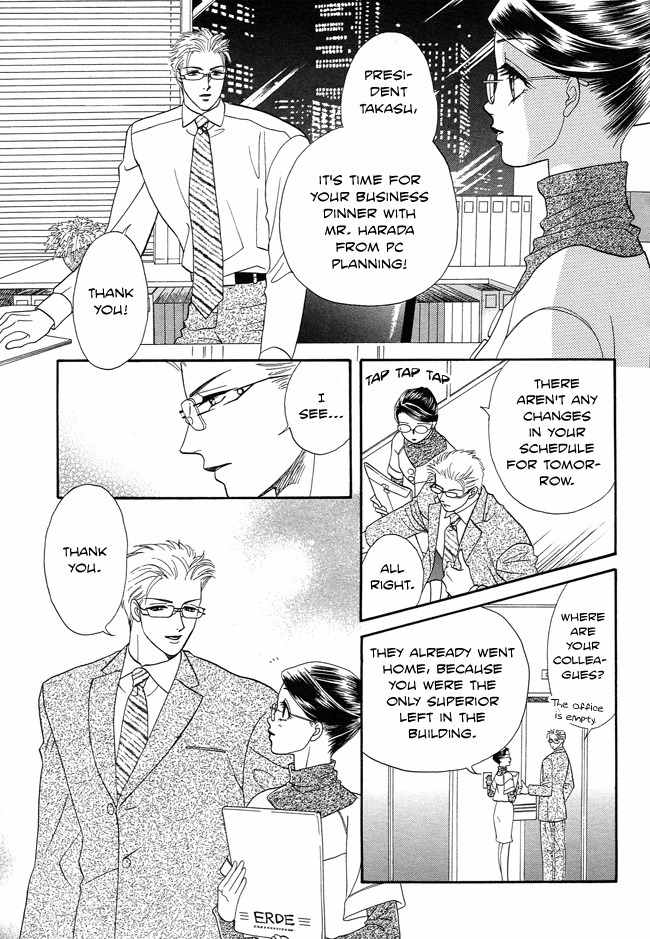 Midnight Secretary Chapter 16 page 6 - Chapter 16: Belong to Me