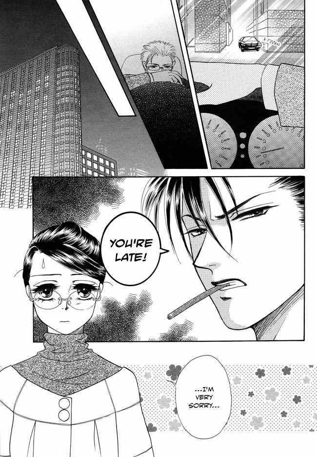 Midnight Secretary Chapter 16 page 8 - Chapter 16: Belong to Me