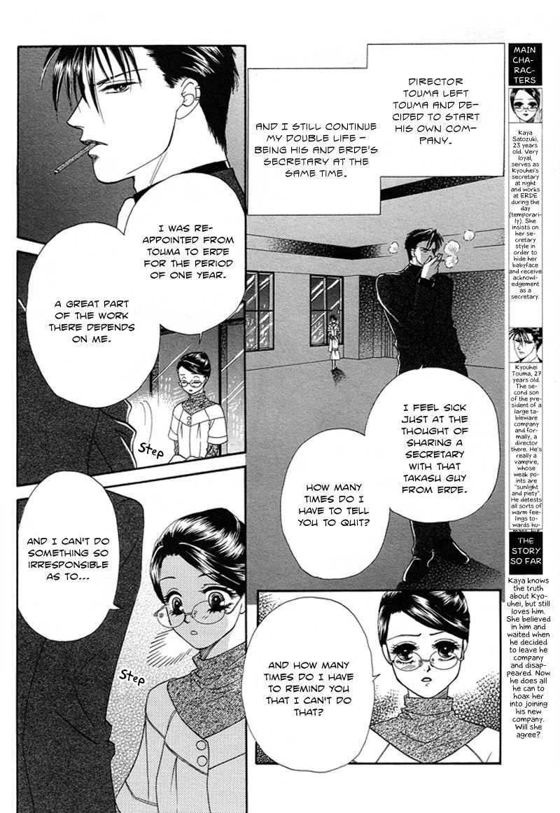 Midnight Secretary Chapter 16 page 9 - Chapter 16: Belong to Me