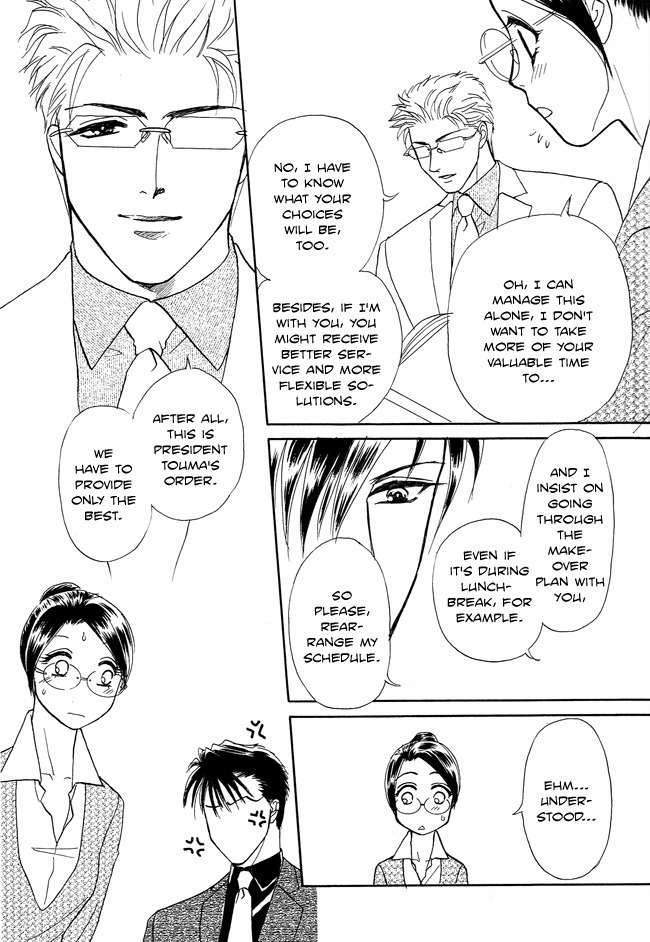 Midnight Secretary Chapter 17 page 11 - Chapter 17: Unforgettable