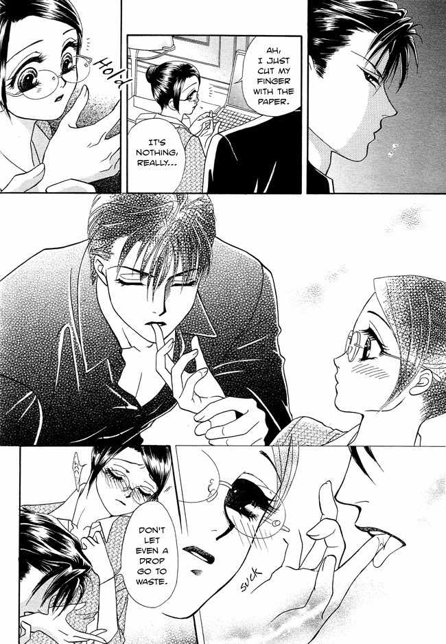 Midnight Secretary Chapter 17 page 14 - Chapter 17: Unforgettable