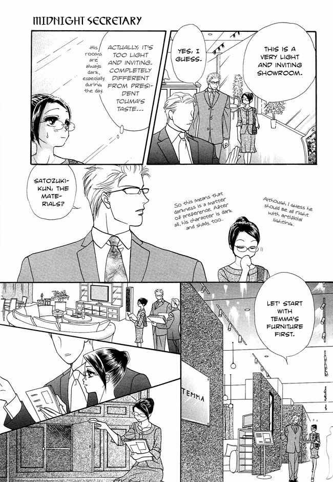 Midnight Secretary Chapter 17 page 19 - Chapter 17: Unforgettable