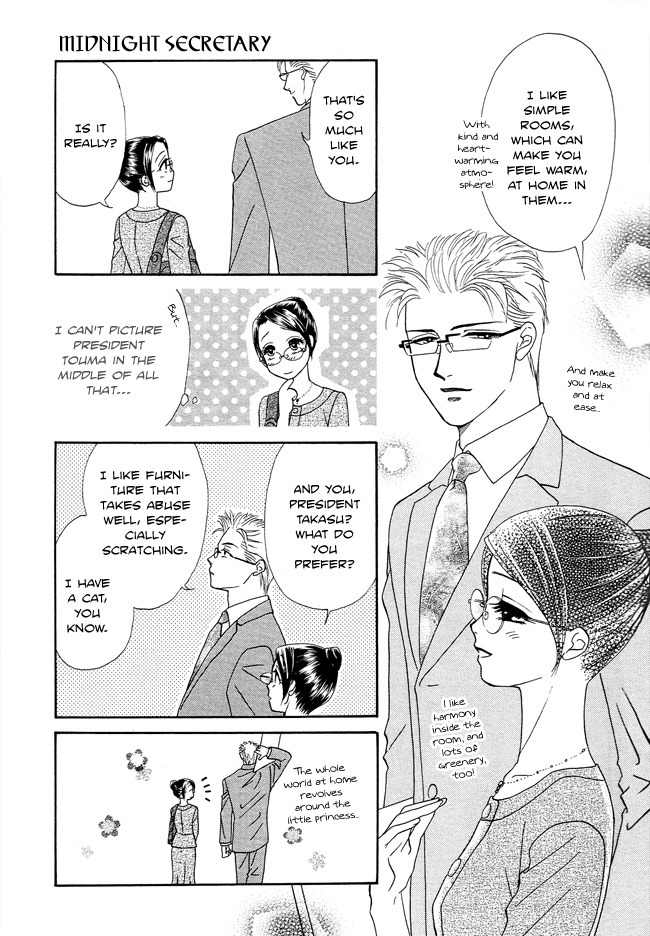 Midnight Secretary Chapter 17 page 21 - Chapter 17: Unforgettable