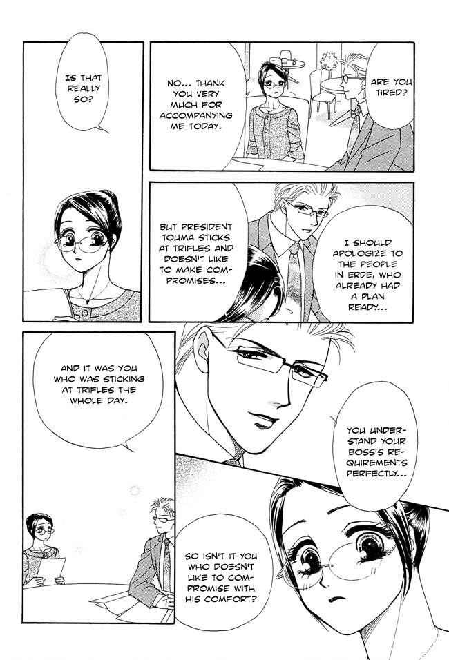 Midnight Secretary Chapter 17 page 26 - Chapter 17: Unforgettable