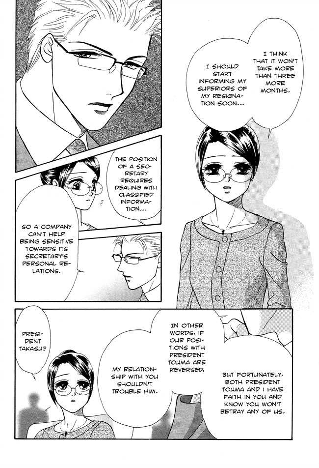 Midnight Secretary Chapter 17 page 28 - Chapter 17: Unforgettable