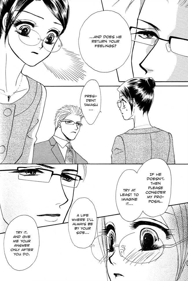 Midnight Secretary Chapter 17 page 32 - Chapter 17: Unforgettable