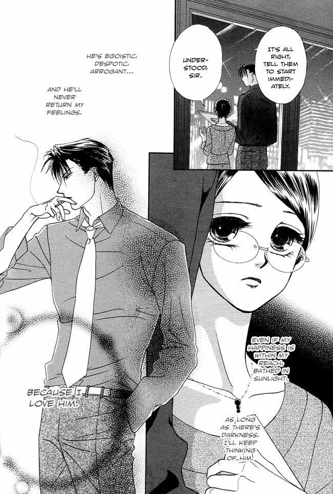 Midnight Secretary Chapter 17 page 36 - Chapter 17: Unforgettable