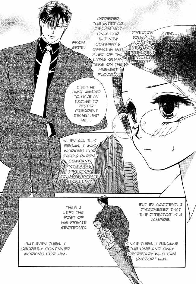 Midnight Secretary Chapter 17 page 7 - Chapter 17: Unforgettable