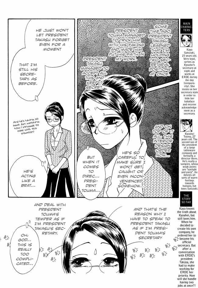 Midnight Secretary Chapter 17 page 8 - Chapter 17: Unforgettable