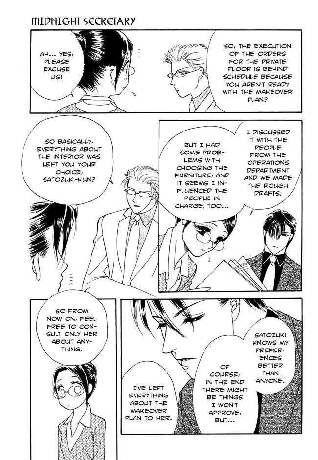 Midnight Secretary Chapter 17 page 9 - Chapter 17: Unforgettable