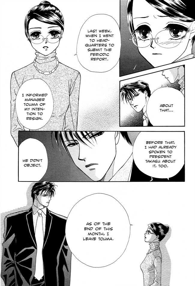 Midnight Secretary Chapter 18 page 10 - Chapter 18: Naughty Baby