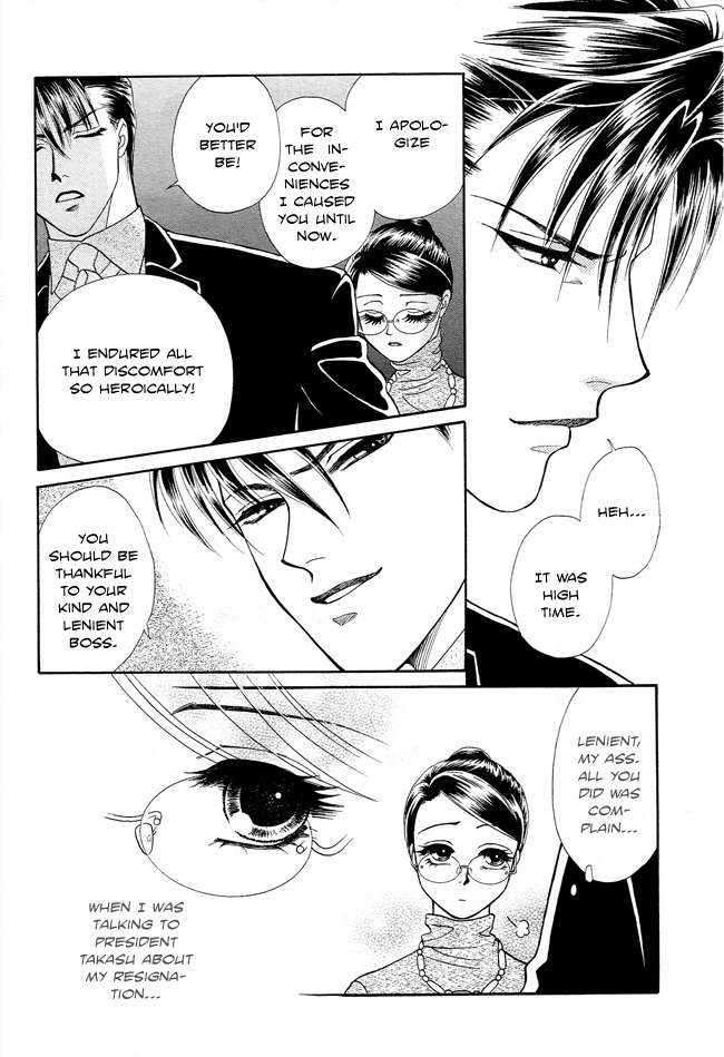 Midnight Secretary Chapter 18 page 11 - Chapter 18: Naughty Baby