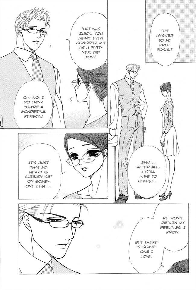 Midnight Secretary Chapter 18 page 12 - Chapter 18: Naughty Baby