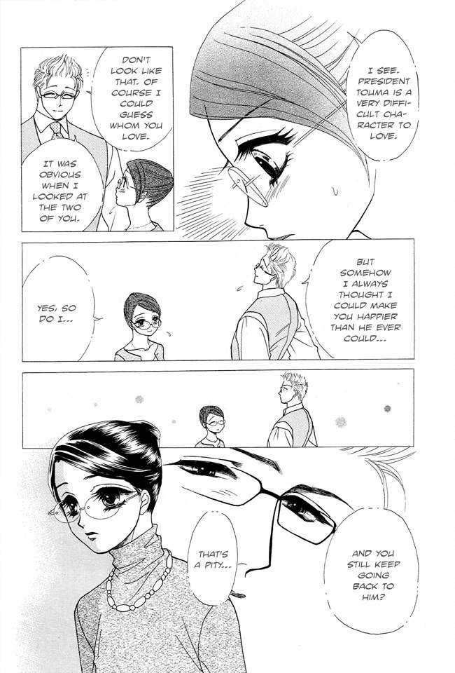 Midnight Secretary Chapter 18 page 13 - Chapter 18: Naughty Baby