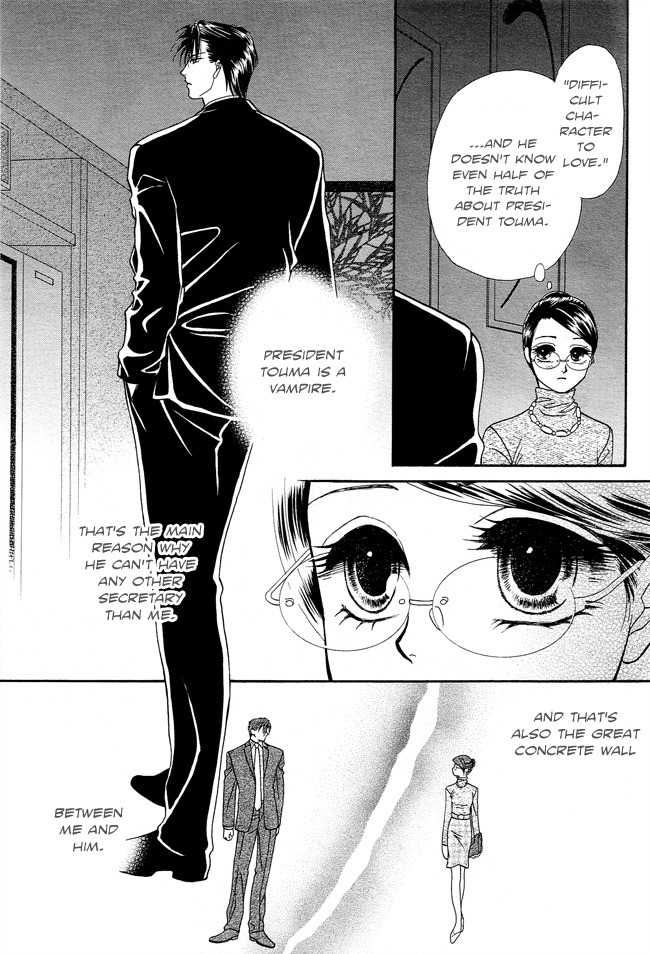 Midnight Secretary Chapter 18 page 14 - Chapter 18: Naughty Baby