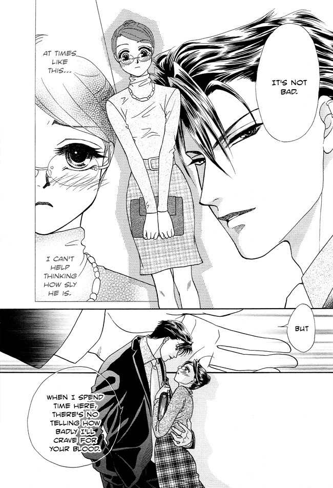 Midnight Secretary Chapter 18 page 16 - Chapter 18: Naughty Baby