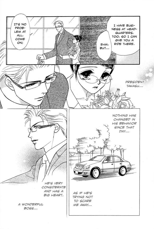 Midnight Secretary Chapter 18 page 21 - Chapter 18: Naughty Baby