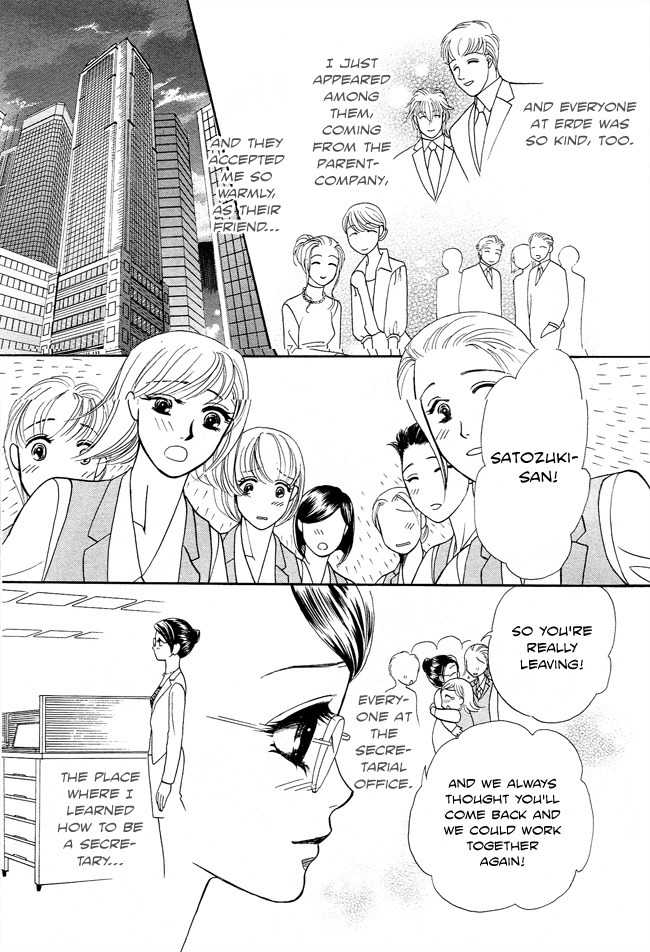 Midnight Secretary Chapter 18 page 22 - Chapter 18: Naughty Baby