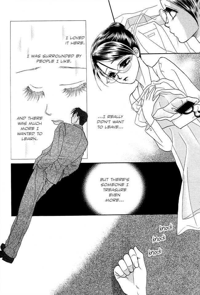 Midnight Secretary Chapter 18 page 23 - Chapter 18: Naughty Baby