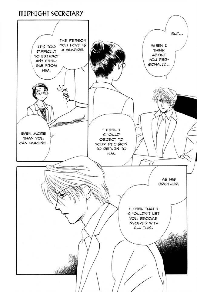 Midnight Secretary Chapter 18 page 26 - Chapter 18: Naughty Baby