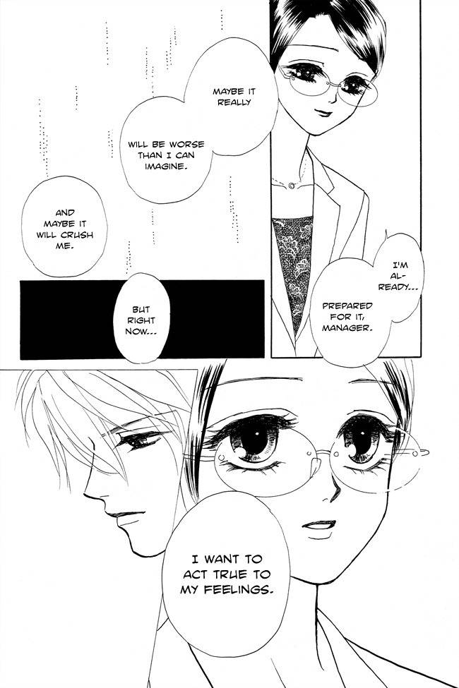 Midnight Secretary Chapter 18 page 27 - Chapter 18: Naughty Baby