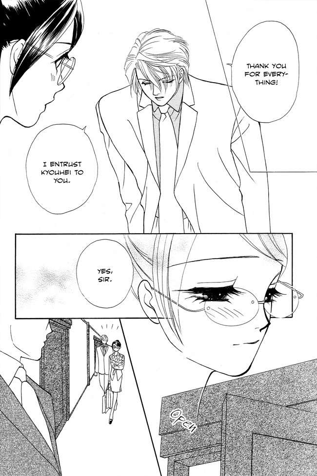 Midnight Secretary Chapter 18 page 29 - Chapter 18: Naughty Baby