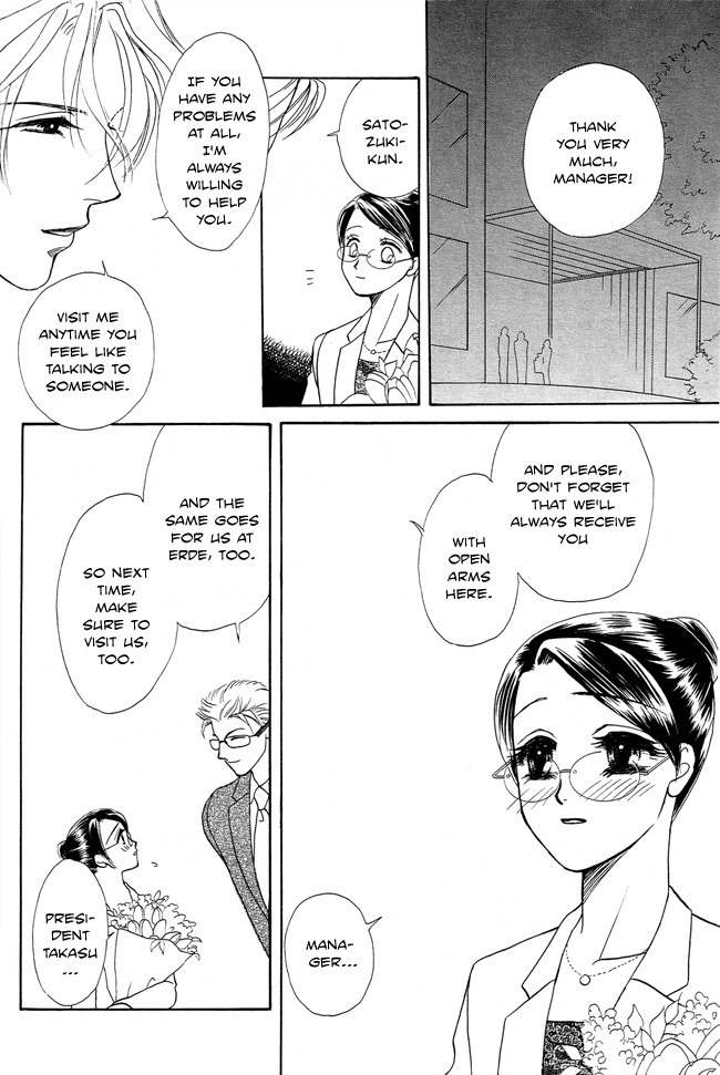 Midnight Secretary Chapter 18 page 31 - Chapter 18: Naughty Baby