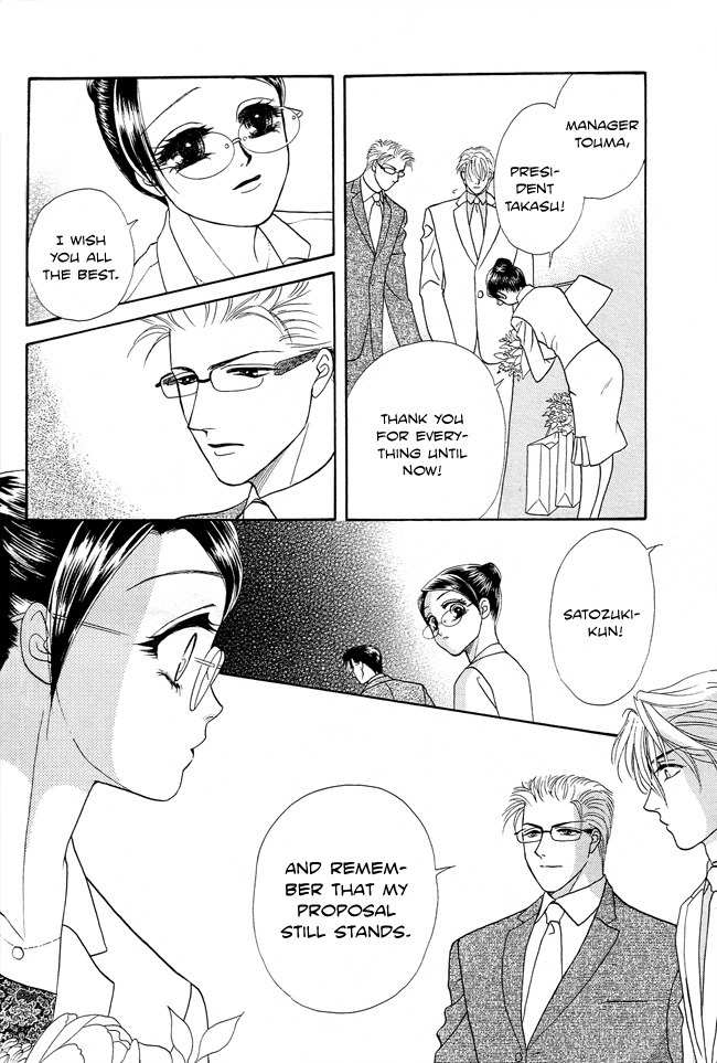 Midnight Secretary Chapter 18 page 33 - Chapter 18: Naughty Baby