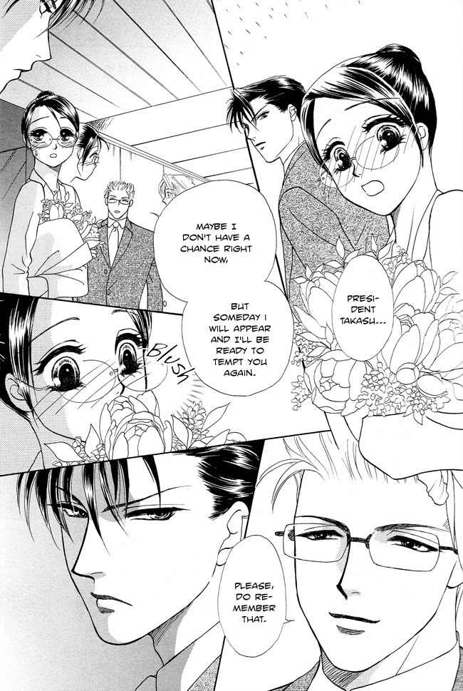 Midnight Secretary Chapter 18 page 34 - Chapter 18: Naughty Baby