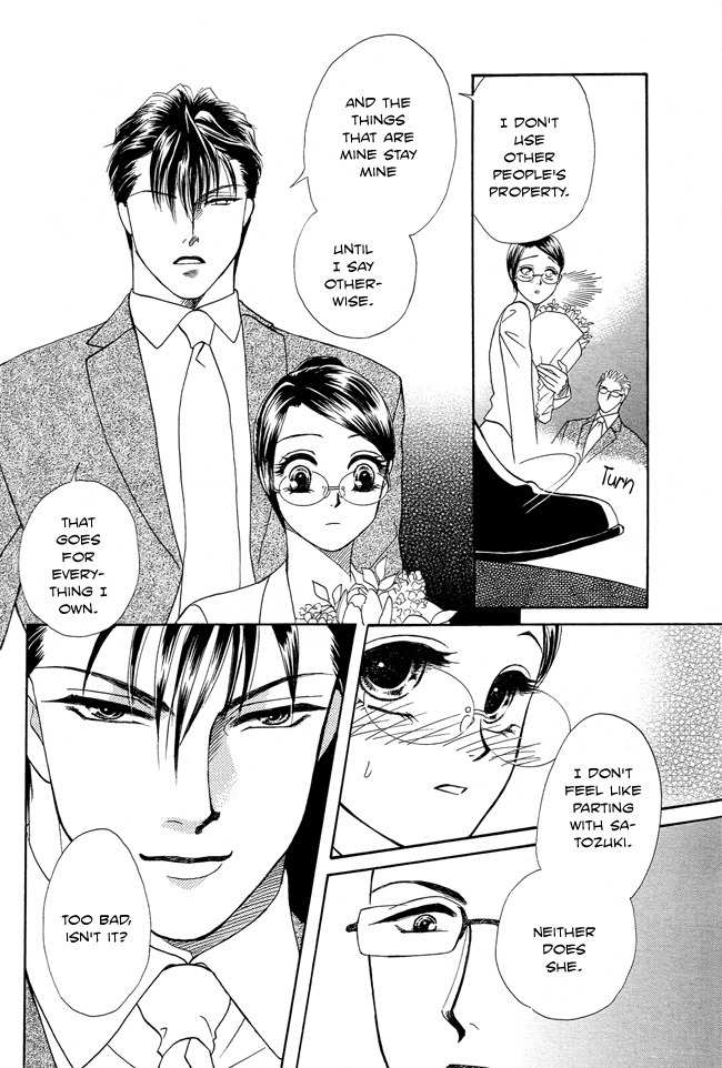 Midnight Secretary Chapter 18 page 35 - Chapter 18: Naughty Baby