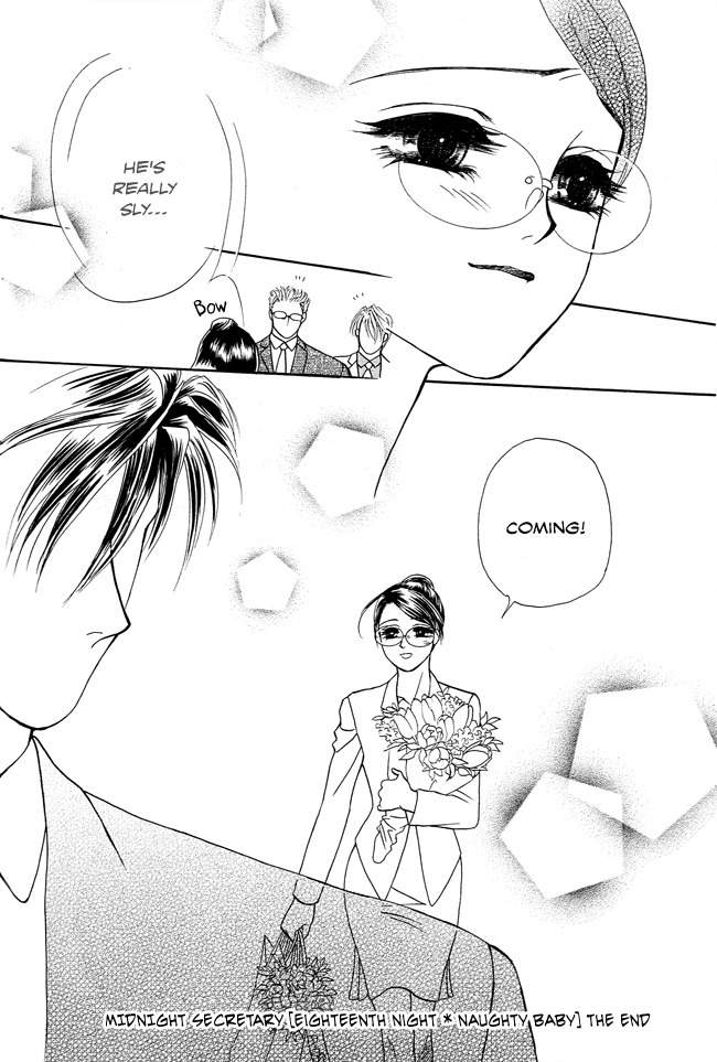 Midnight Secretary Chapter 18 page 37 - Chapter 18: Naughty Baby