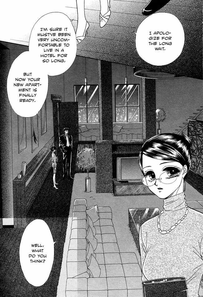 Midnight Secretary Chapter 18 page 7 - Chapter 18: Naughty Baby