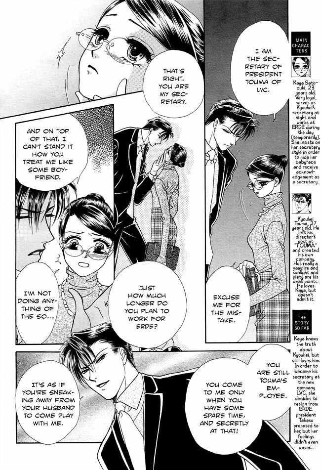 Midnight Secretary Chapter 18 page 9 - Chapter 18: Naughty Baby