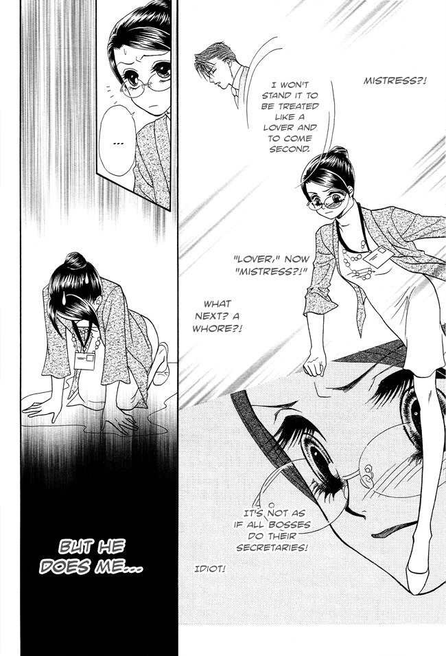 Midnight Secretary Chapter 19 page 14 - Chapter 19: You Don't Know What Love Is