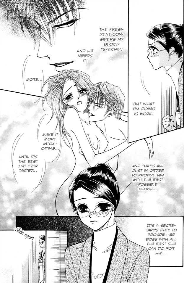 Midnight Secretary Chapter 19 page 15 - Chapter 19: You Don't Know What Love Is