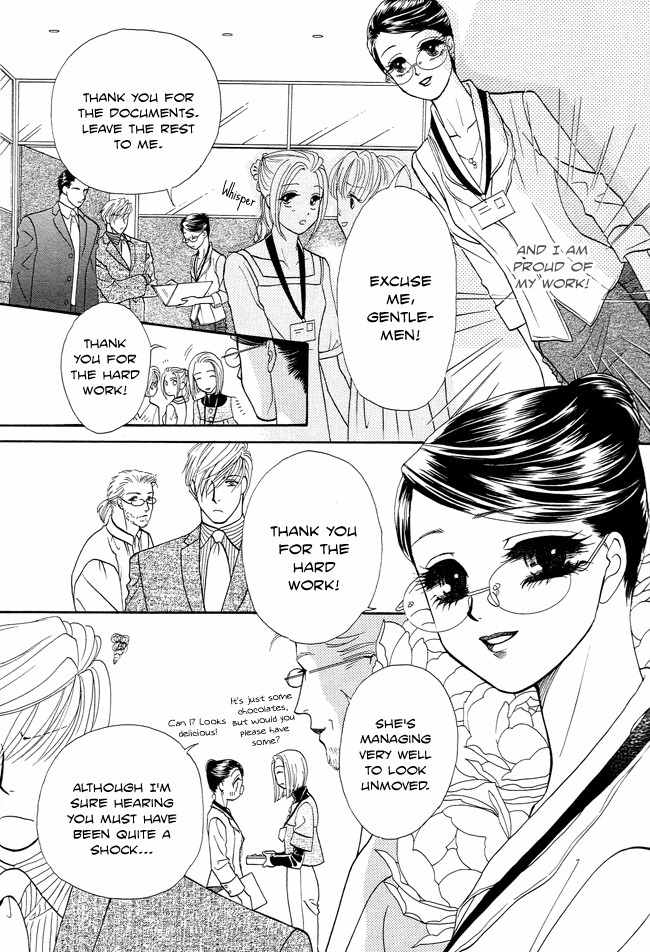 Midnight Secretary Chapter 19 page 17 - Chapter 19: You Don't Know What Love Is