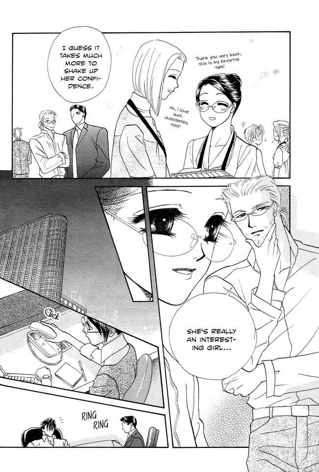 Midnight Secretary Chapter 19 page 18 - Chapter 19: You Don't Know What Love Is