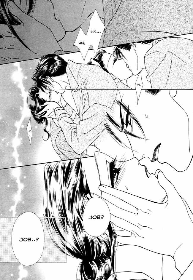 Midnight Secretary Chapter 19 page 23 - Chapter 19: You Don't Know What Love Is