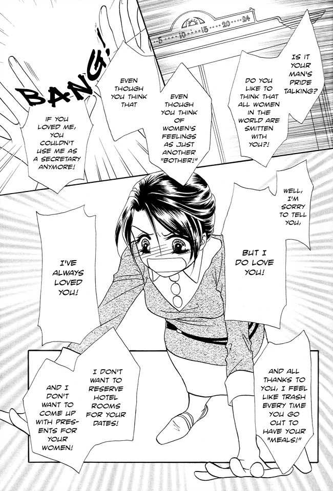 Midnight Secretary Chapter 19 page 25 - Chapter 19: You Don't Know What Love Is