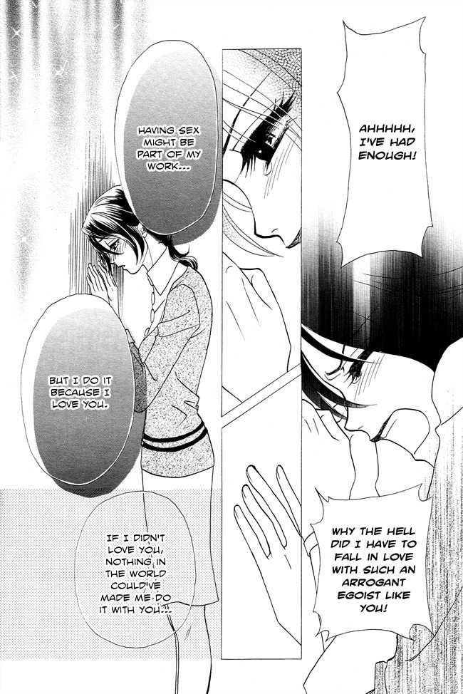 Midnight Secretary Chapter 19 page 26 - Chapter 19: You Don't Know What Love Is