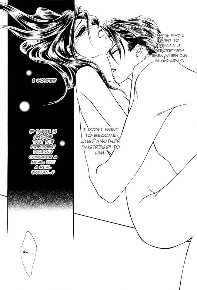 Midnight Secretary Chapter 19 page 28 - Chapter 19: You Don't Know What Love Is